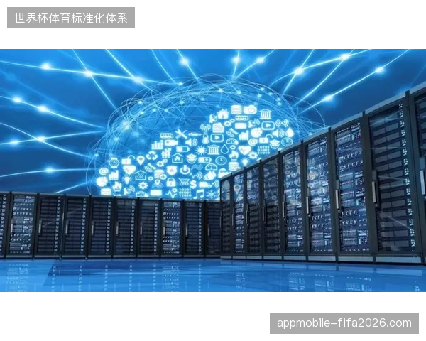 全球赛事票务服务商正在放弃冗余的线下人工核验环节转而接入场馆数字底座