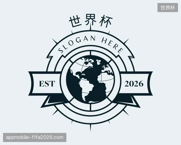 探索世界杯官方